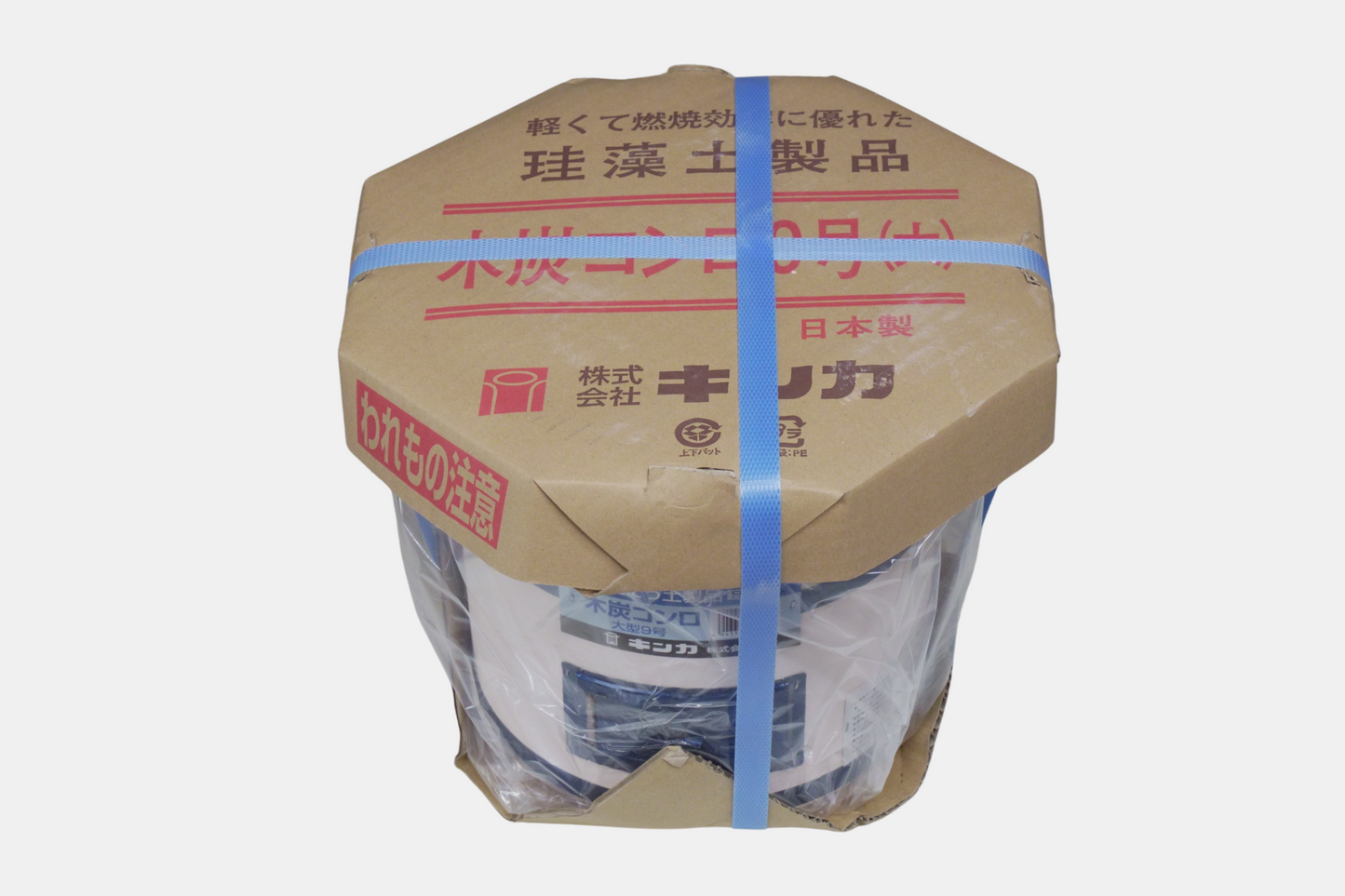 石窯mini 一式セット