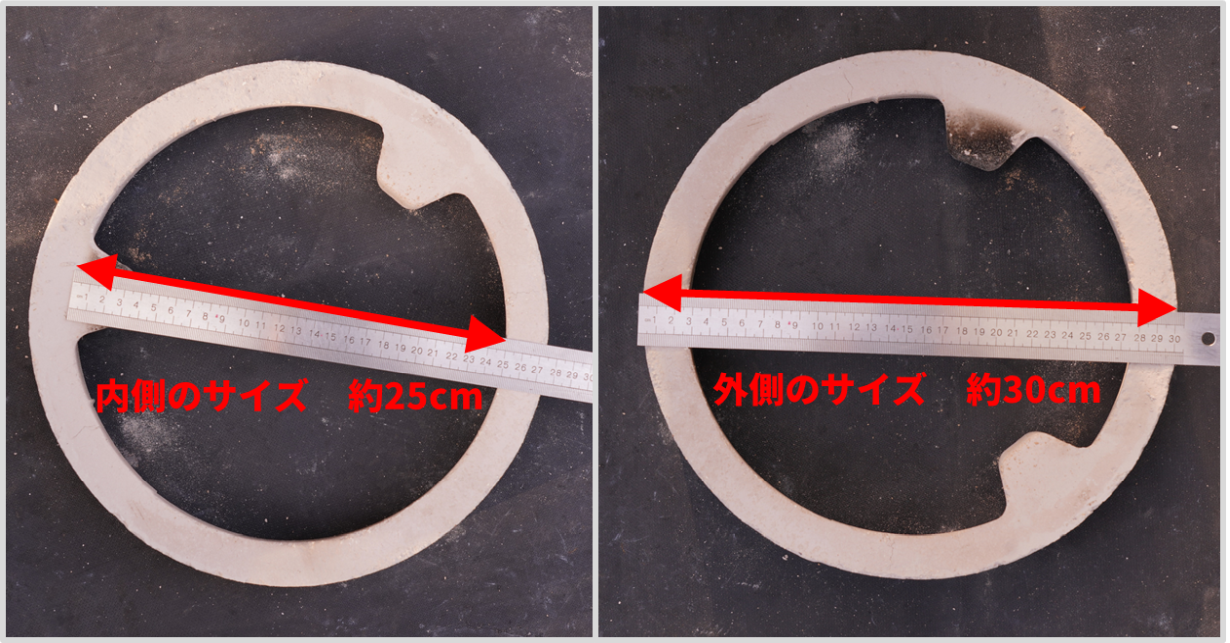 石窯miniシンプル 七輪なし